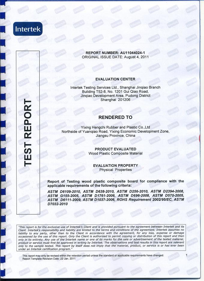 ASTM